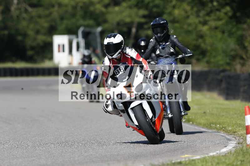 /43 08.08.2025 Discover the Bike ADR/Bike 1 gruen/450